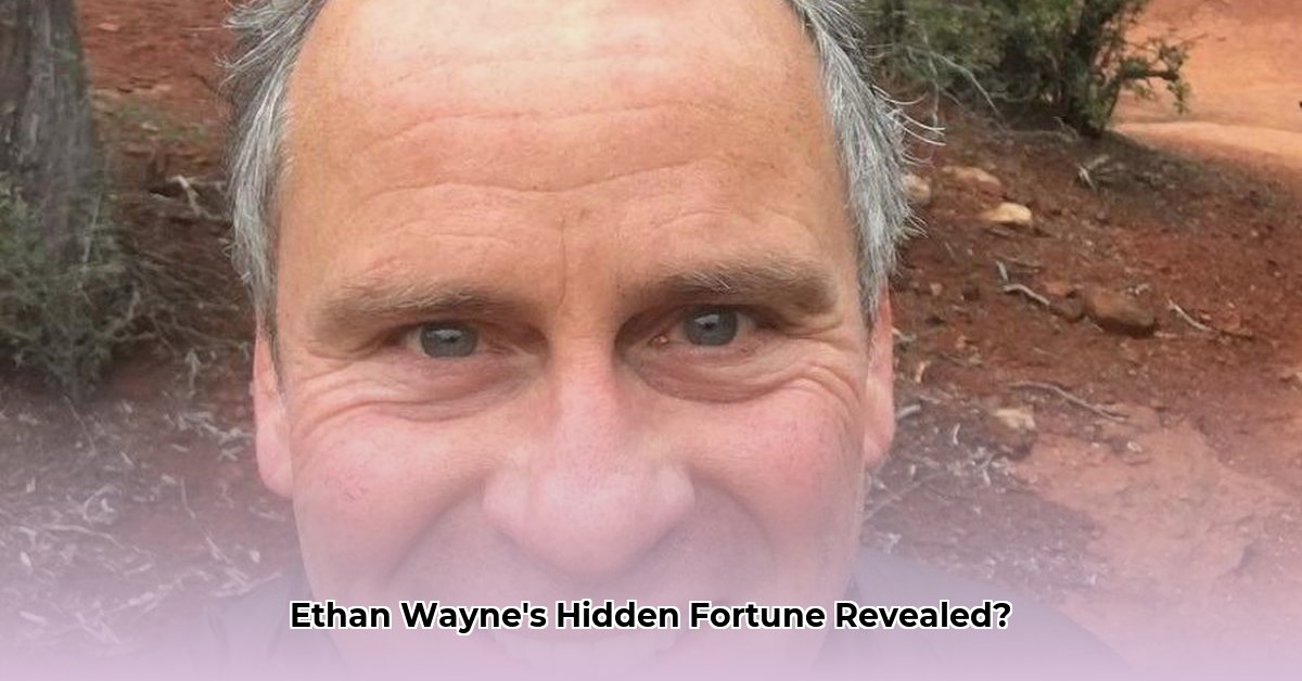 ethan-wayne-net-worth